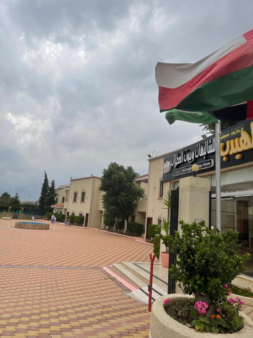 منتجع المهيدب الهدا المظهر الخارجي الصورة